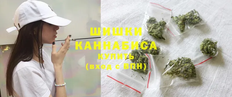 Каннабис LSD WEED  Ахтубинск 